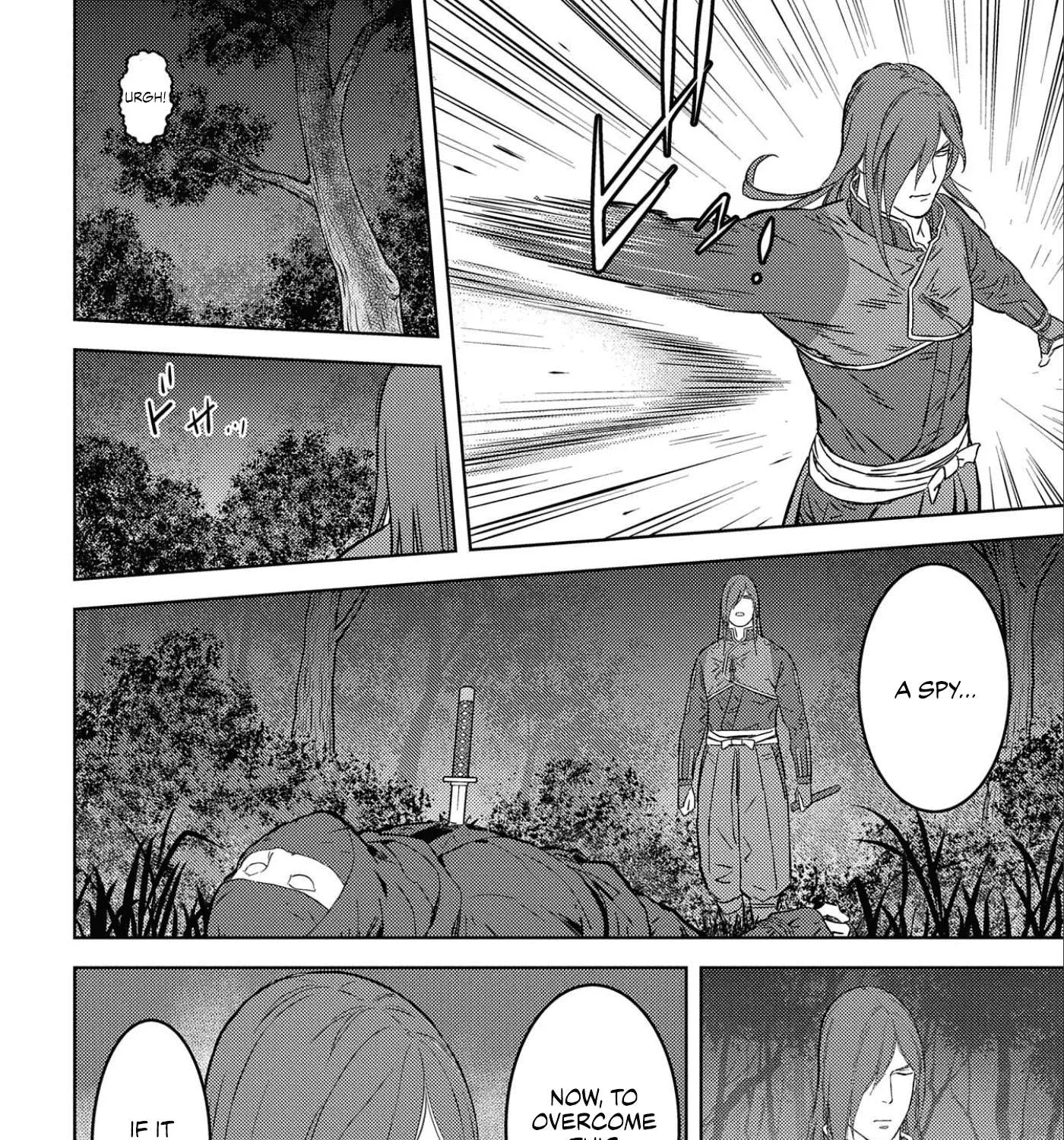 Sengoku Komachi Kurou Tan! Chapter 50 page 16 - 