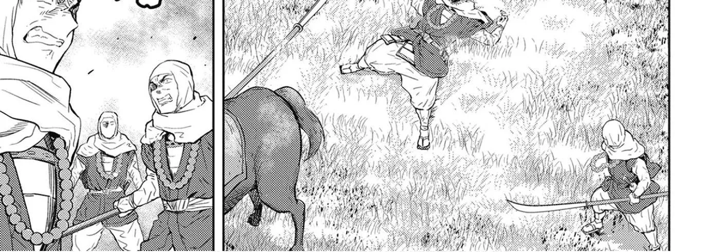 Sengoku Komachi Kurou Tan! Chapter 50 page 3 - 