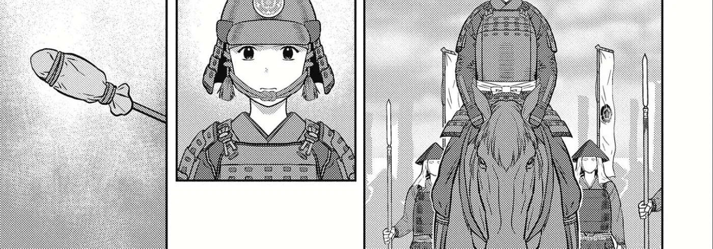 Sengoku Komachi Kurou Tan! Chapter 50 page 47 - 