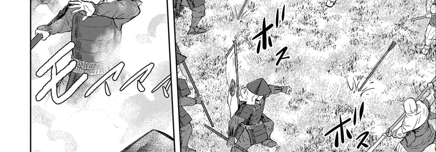 Sengoku Komachi Kurou Tan! Chapter 50 page 49 - 