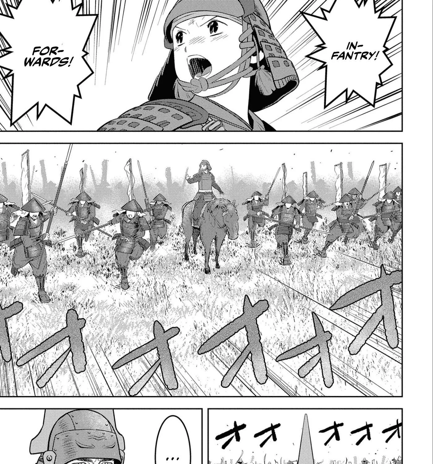 Sengoku Komachi Kurou Tan! Chapter 50 page 6 - 