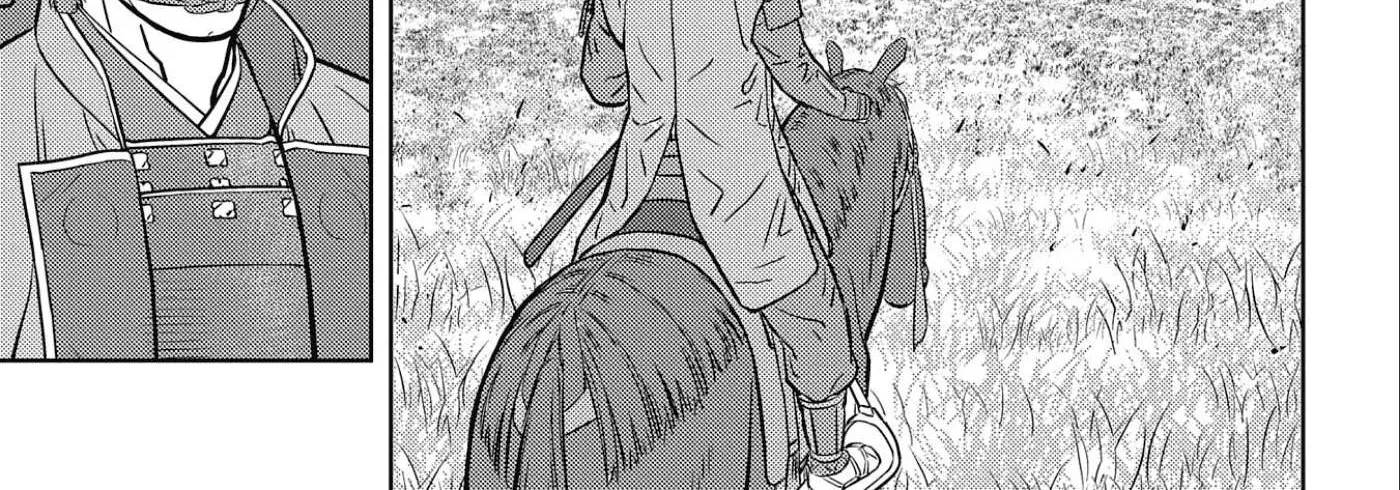 Sengoku Komachi Kurou Tan! Chapter 50 page 51 - 