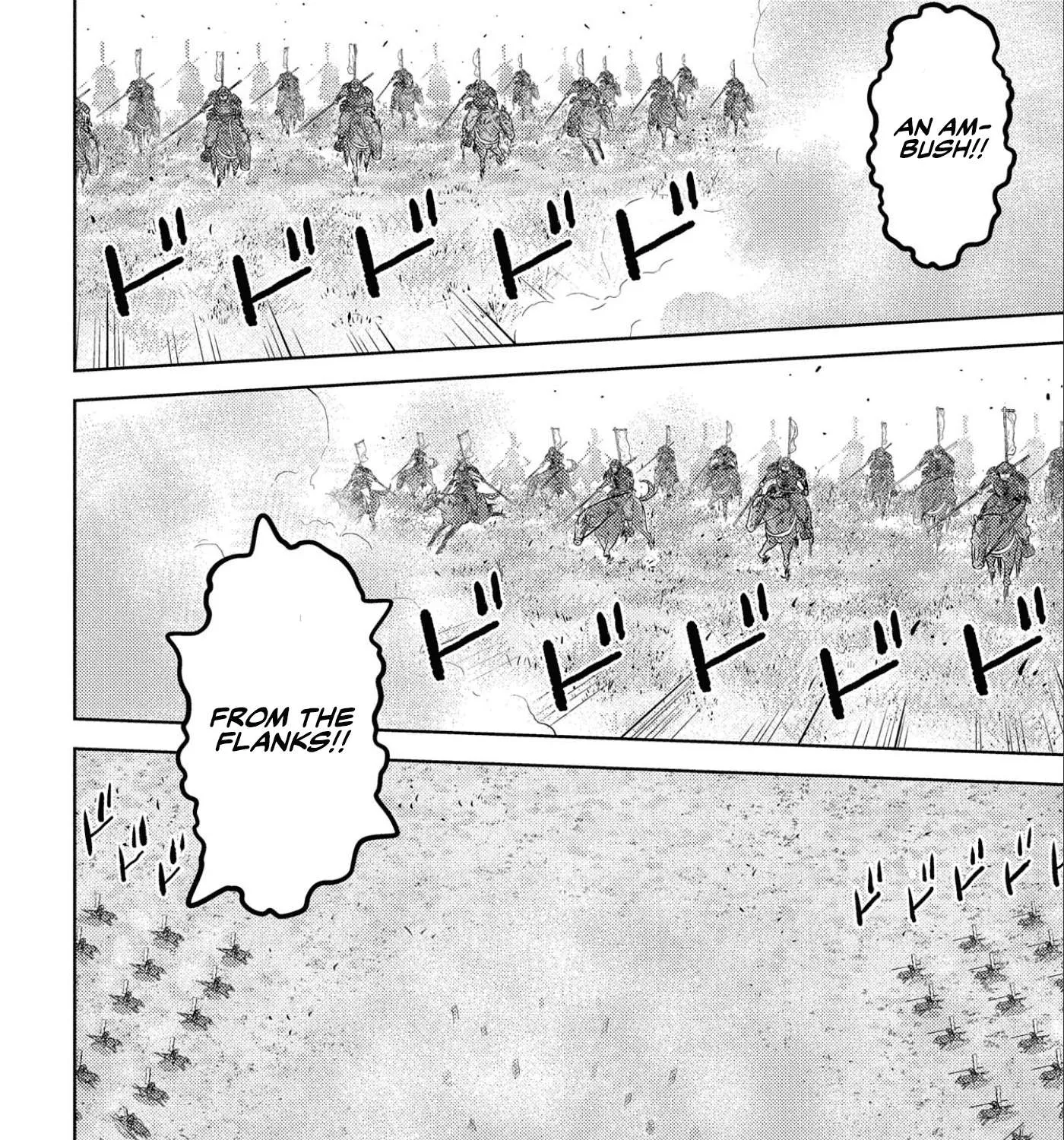 Sengoku Komachi Kurou Tan! Chapter 50 page 52 - 