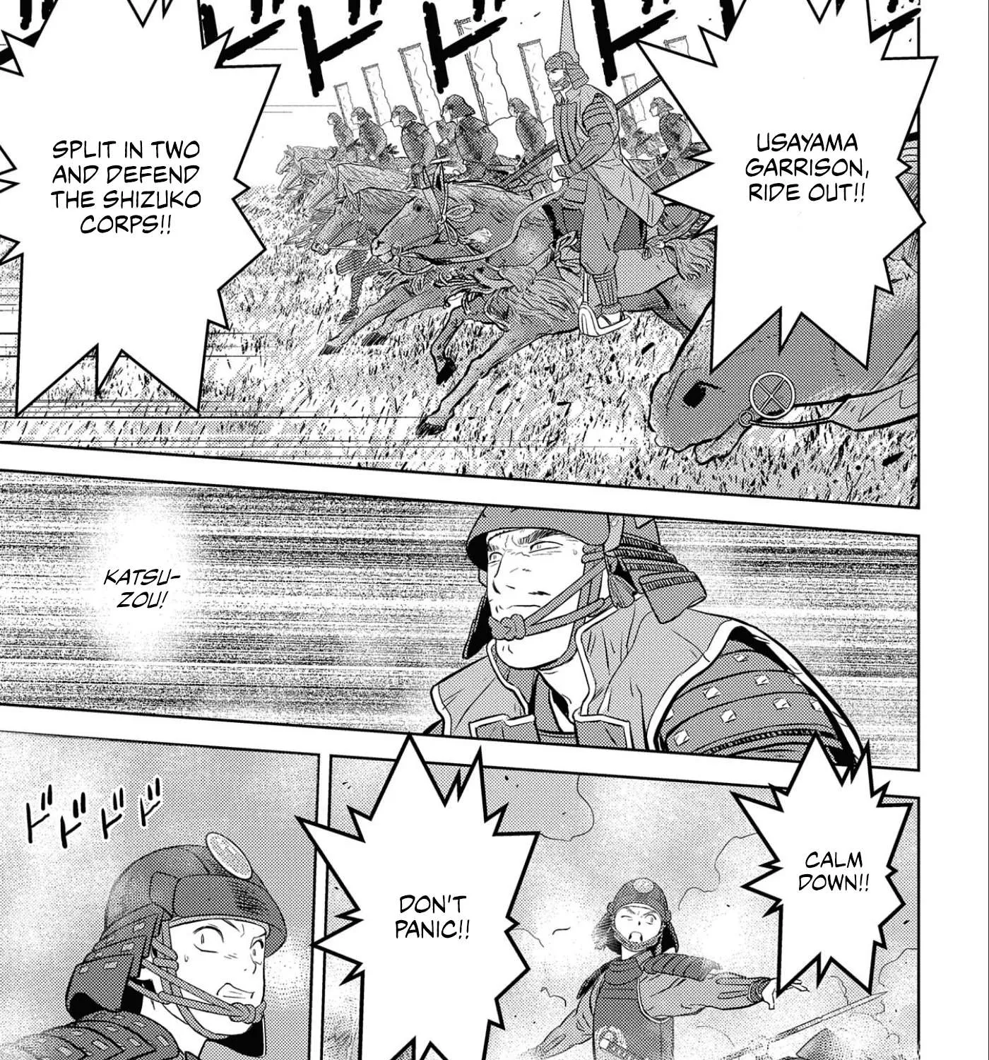 Sengoku Komachi Kurou Tan! Chapter 50 page 54 - 