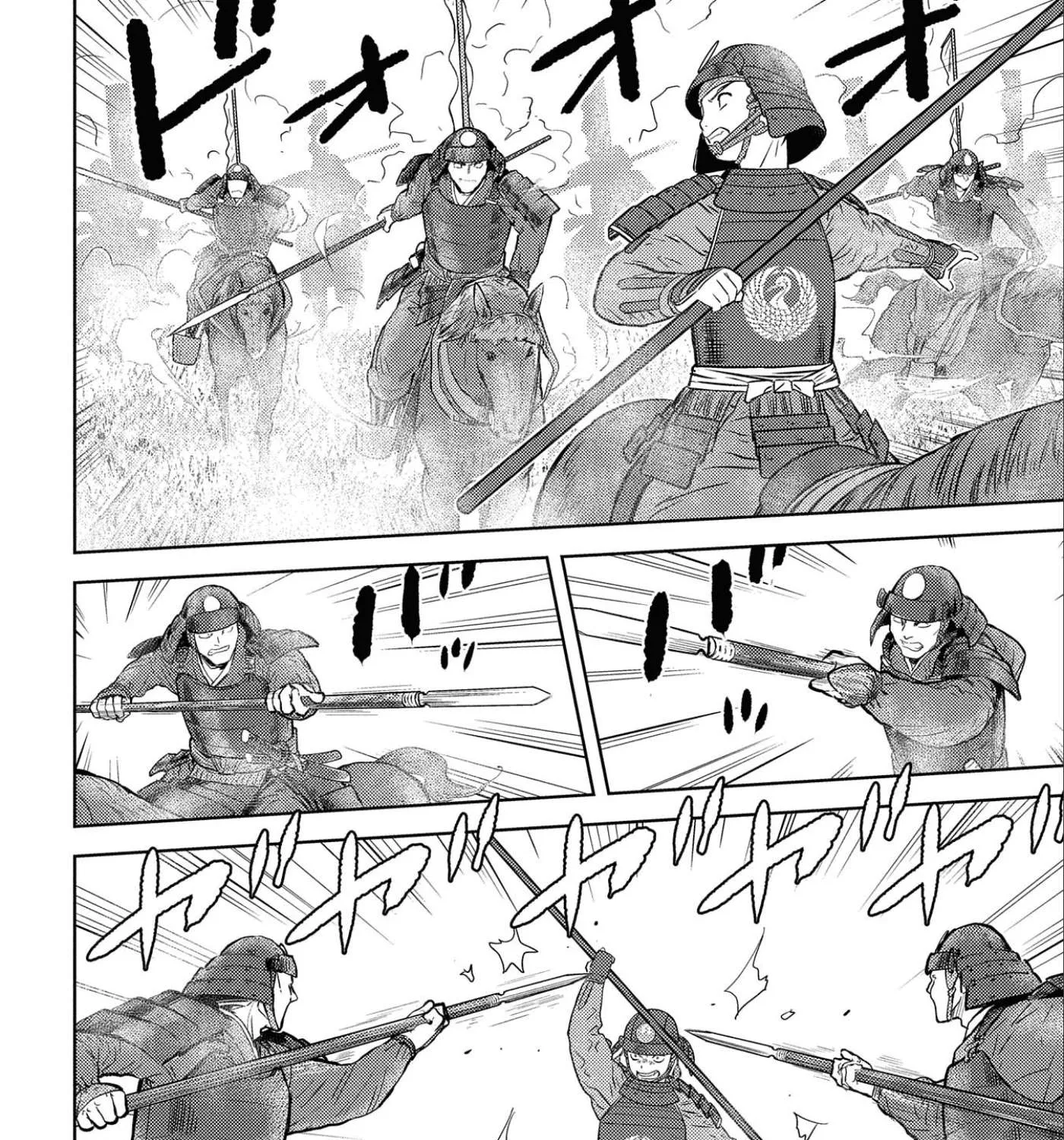 Sengoku Komachi Kurou Tan! Chapter 50 page 56 - 