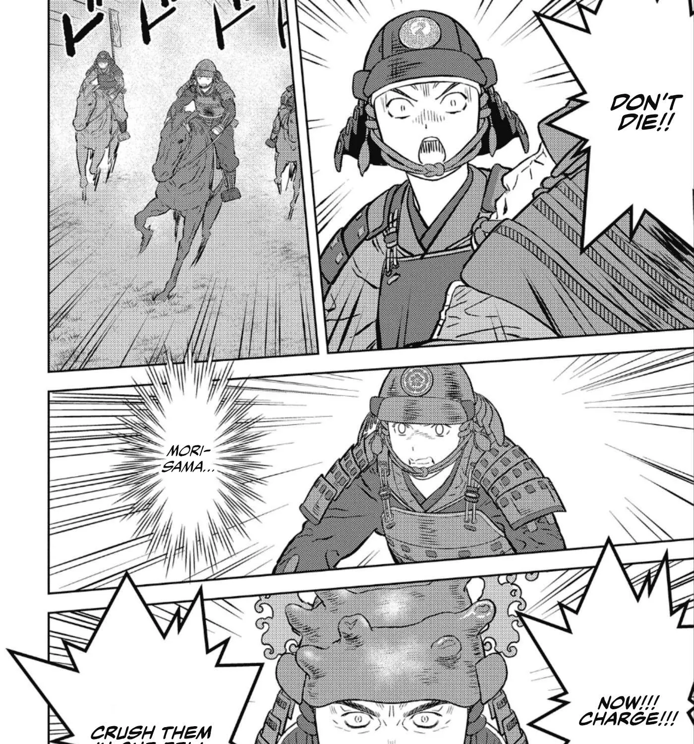 Sengoku Komachi Kurou Tan! Chapter 51 page 12 - 