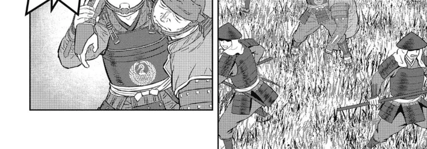 Sengoku Komachi Kurou Tan! Chapter 51 page 17 - 