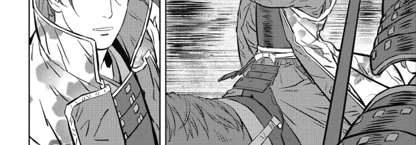 Sengoku Komachi Kurou Tan! Chapter 51 page 21 - 