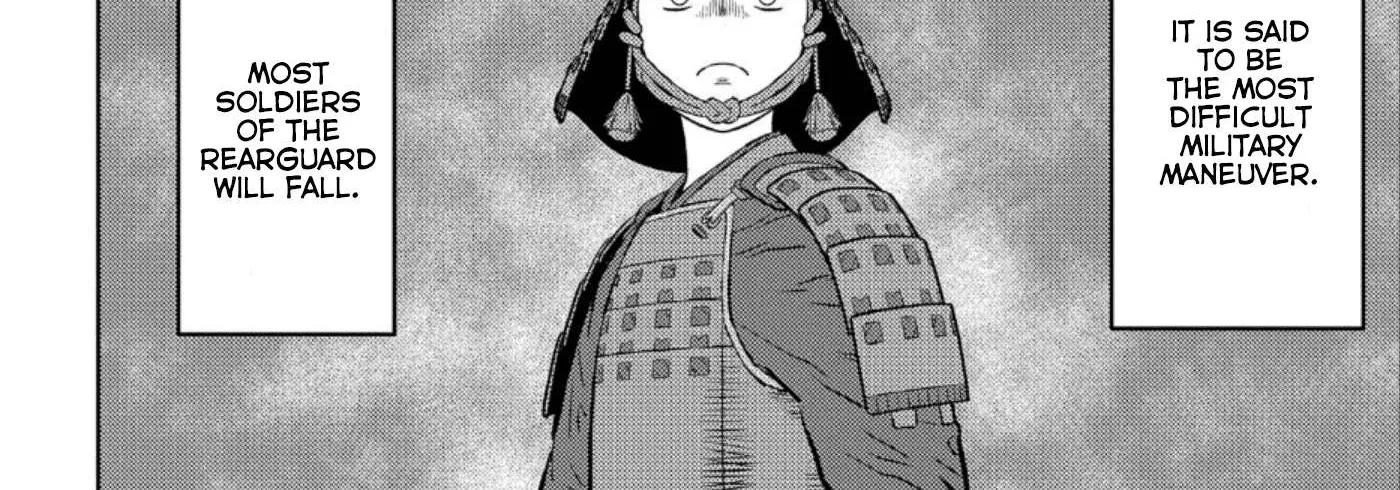 Sengoku Komachi Kurou Tan! Chapter 51 page 25 - 