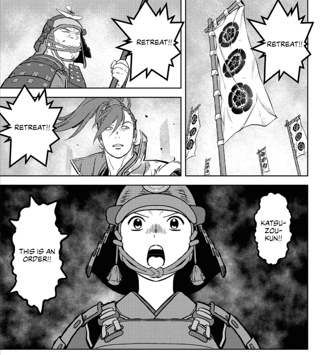 Sengoku Komachi Kurou Tan! Chapter 51 page 26 - 