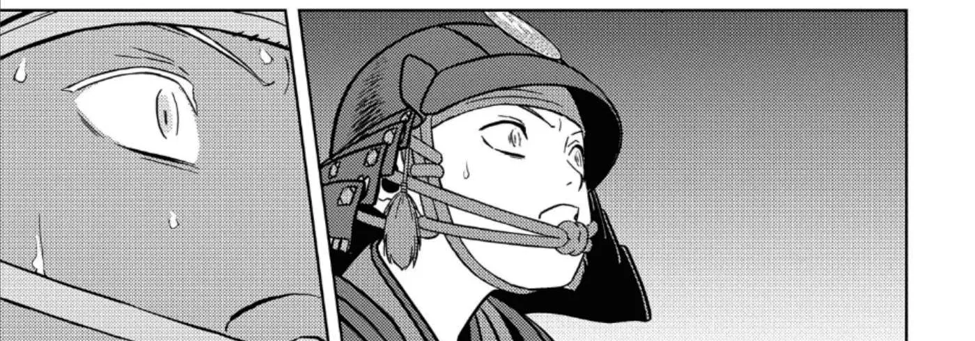 Sengoku Komachi Kurou Tan! Chapter 51 page 27 - 