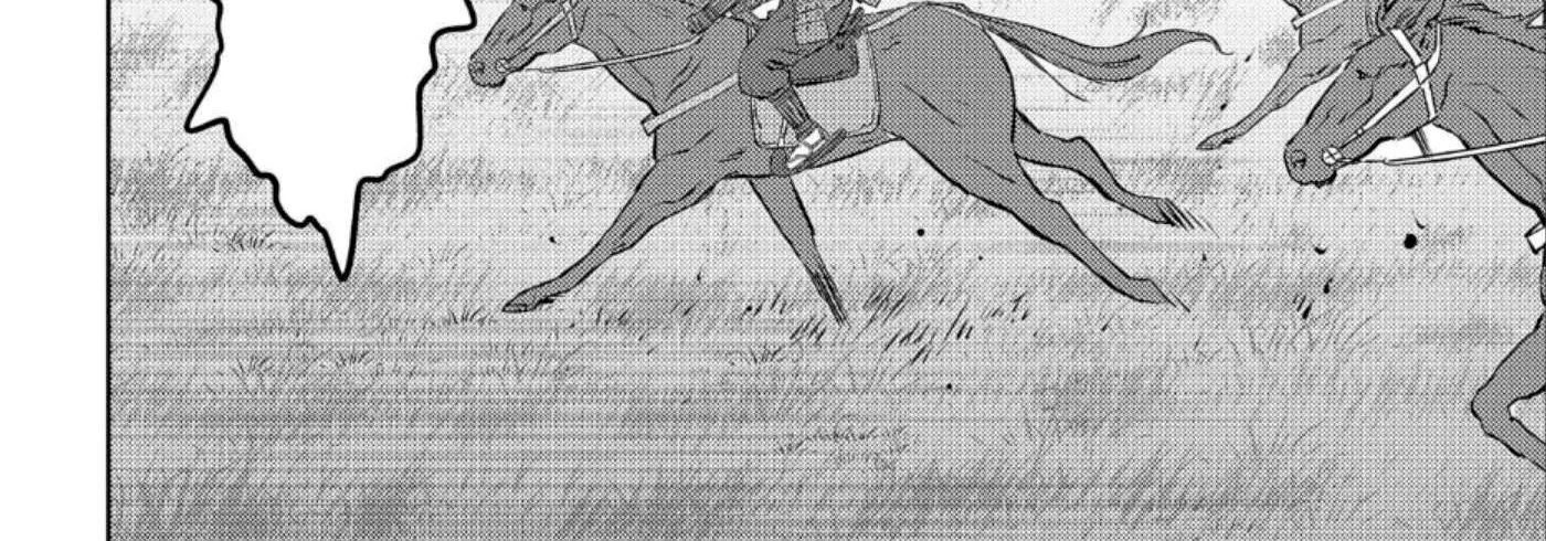 Sengoku Komachi Kurou Tan! Chapter 51 page 53 - 
