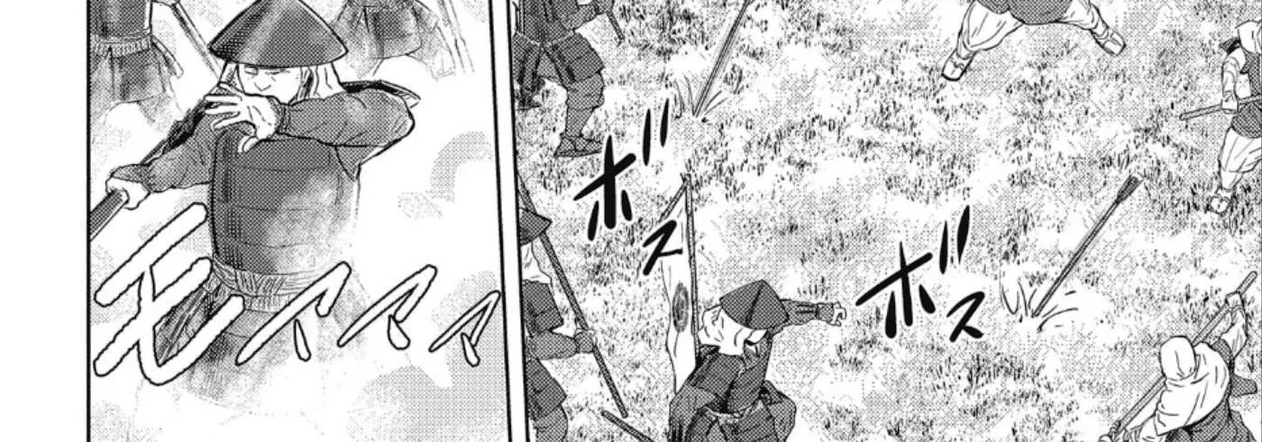 Sengoku Komachi Kurou Tan! Chapter 51 page 9 - 