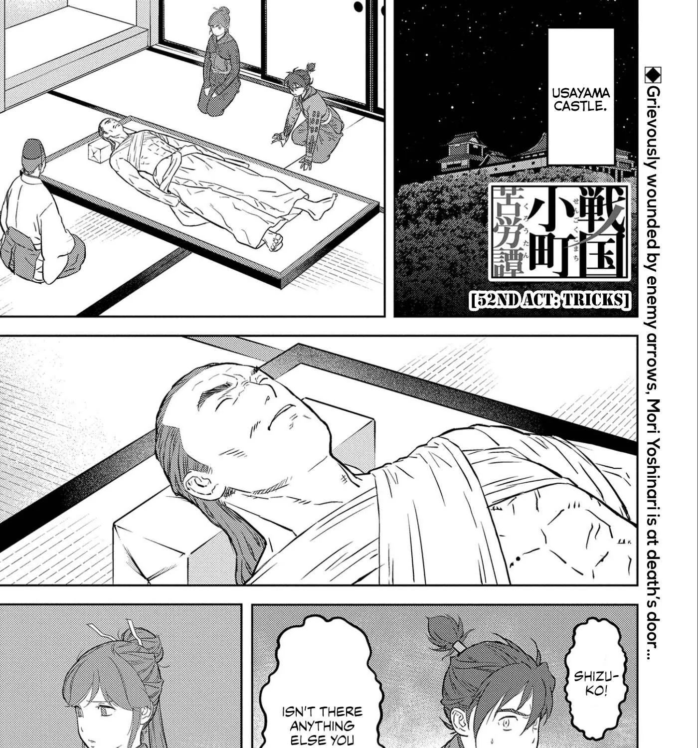 Sengoku Komachi Kurou Tan! Chapter 52 page 2 - 