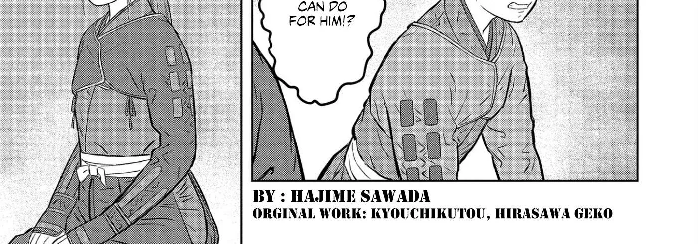 Sengoku Komachi Kurou Tan! Chapter 52 page 3 - 