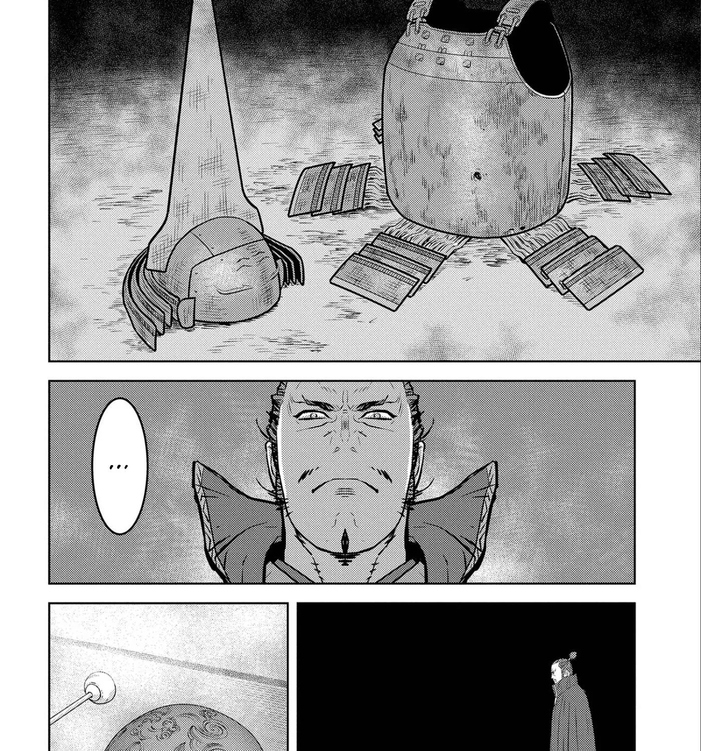 Sengoku Komachi Kurou Tan! Chapter 52 page 24 - 