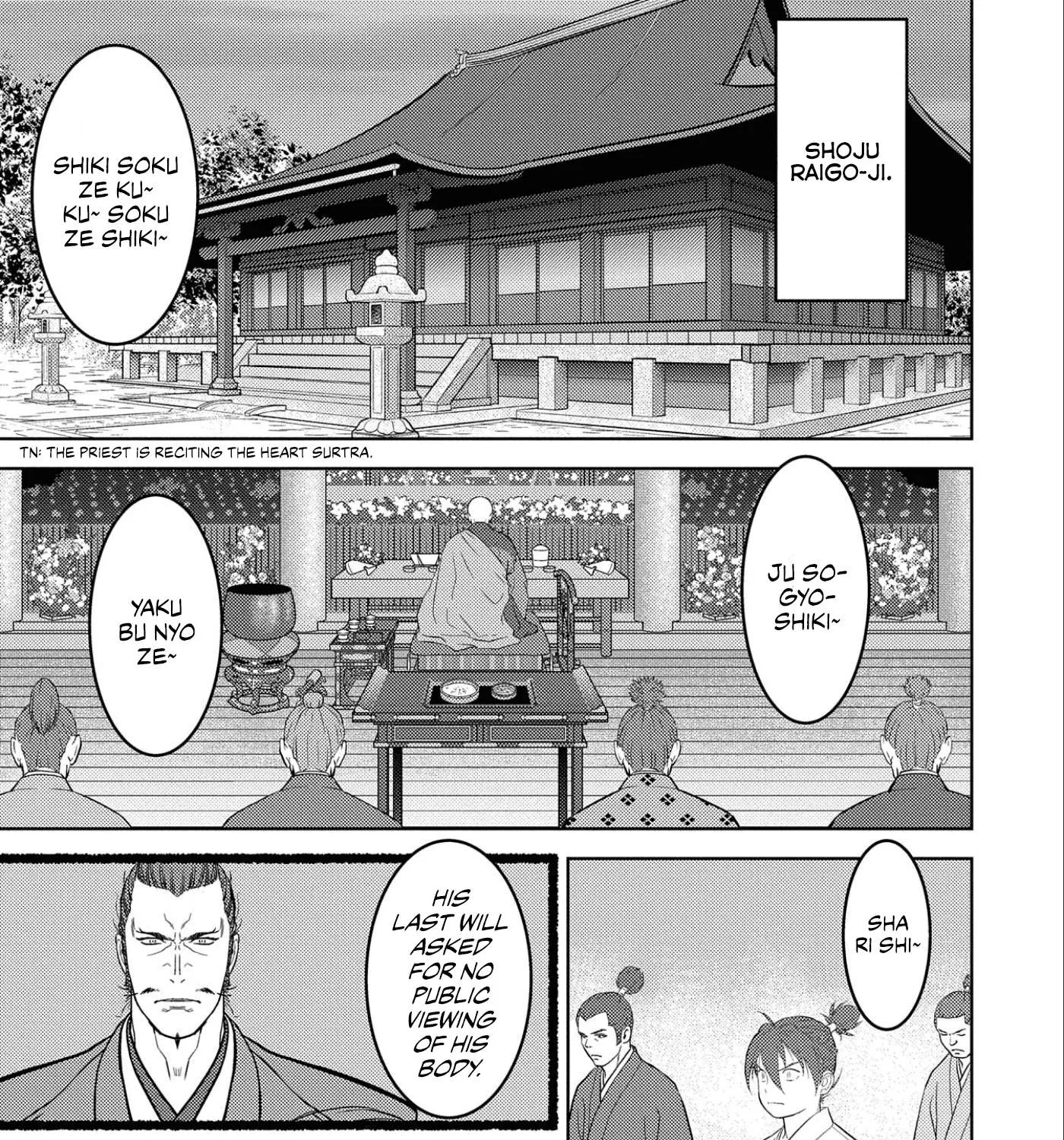 Sengoku Komachi Kurou Tan! Chapter 52 page 26 - 
