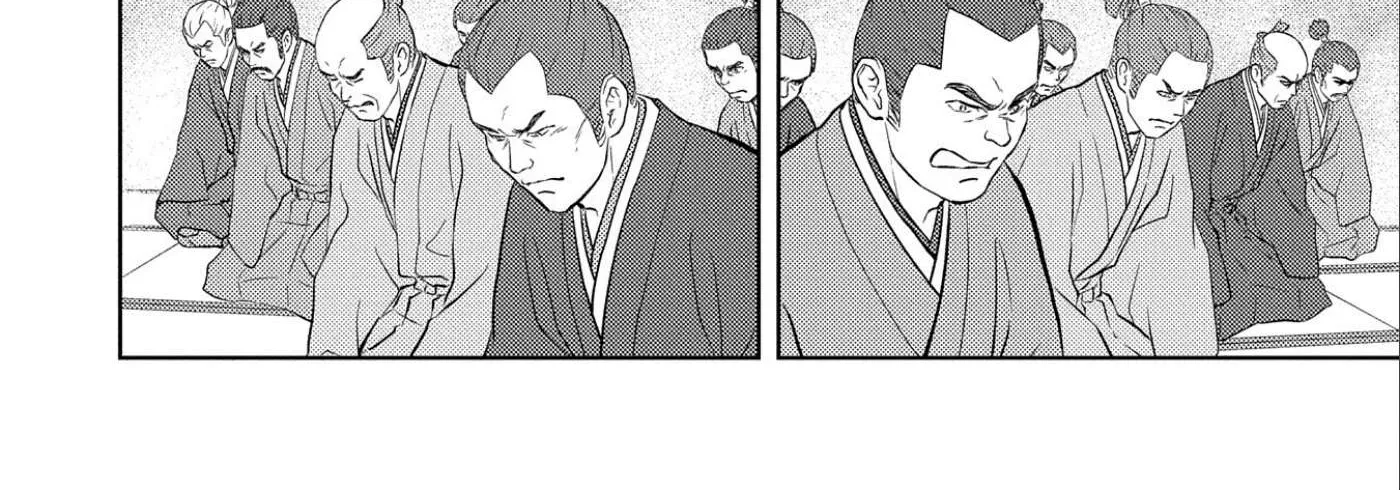 Sengoku Komachi Kurou Tan! Chapter 52 page 29 - 