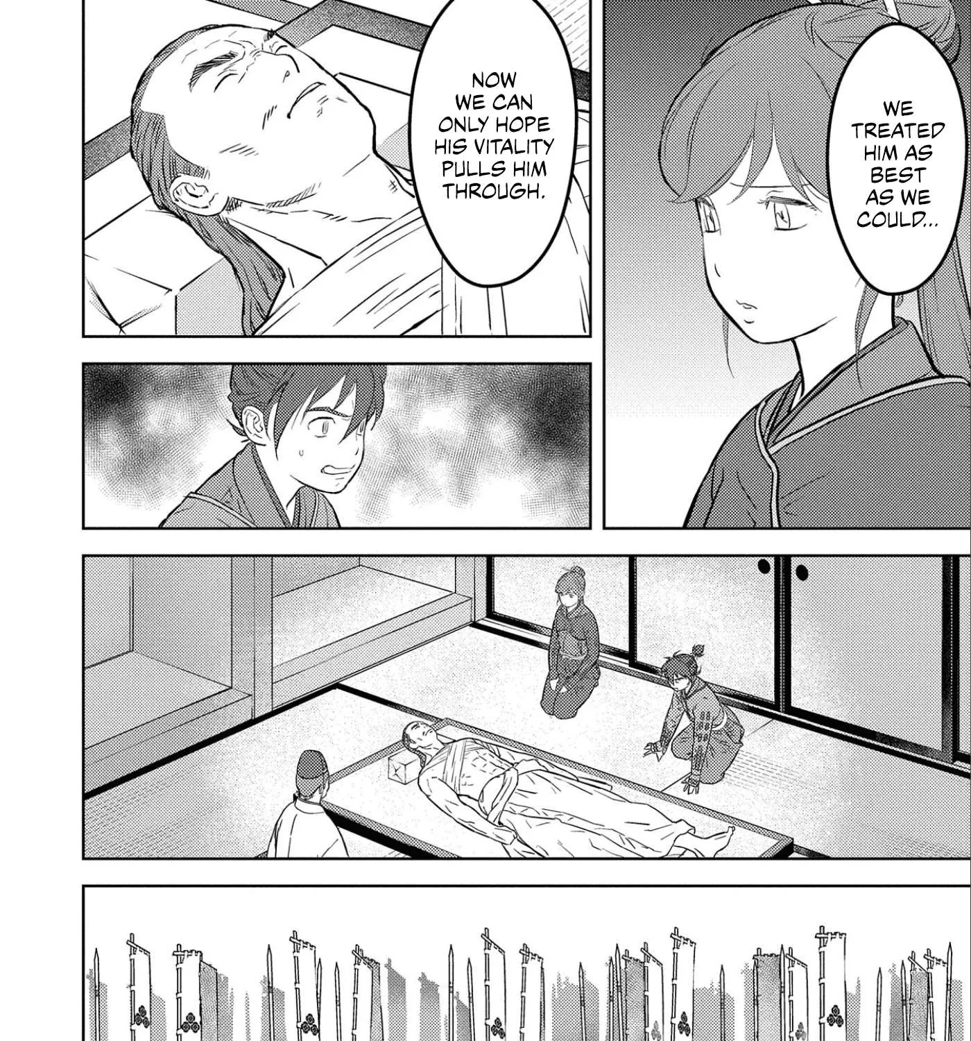 Sengoku Komachi Kurou Tan! Chapter 52 page 4 - 