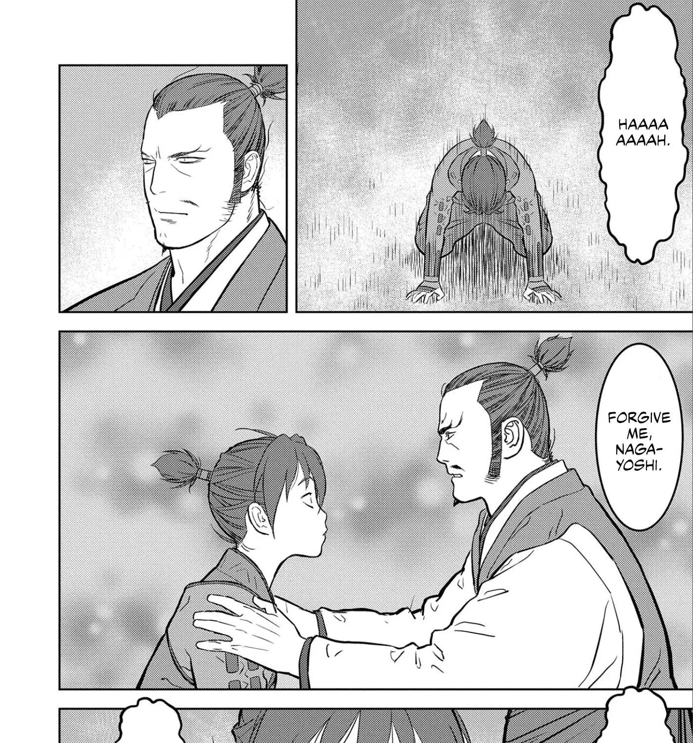 Sengoku Komachi Kurou Tan! Chapter 52 page 56 - 
