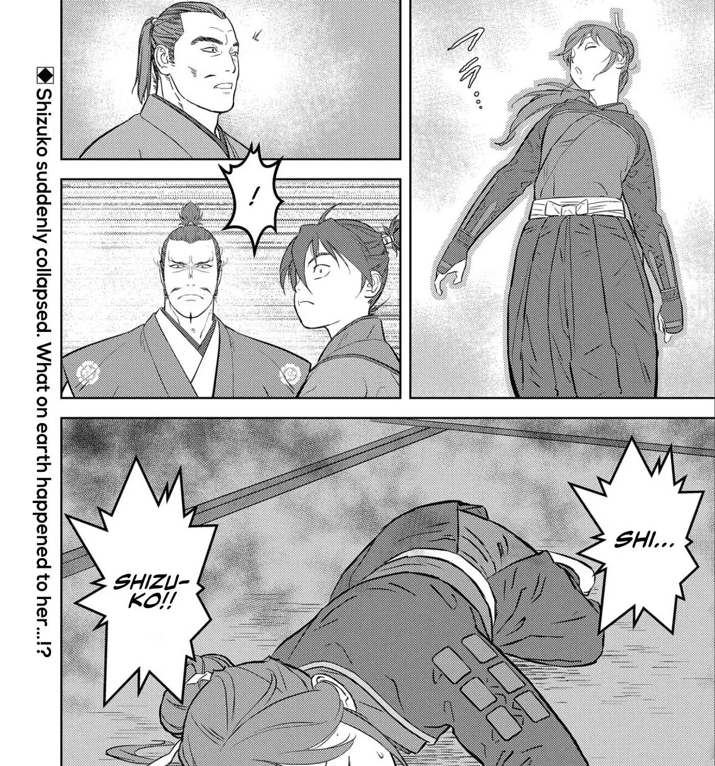Sengoku Komachi Kurou Tan! Chapter 52 page 60 - 