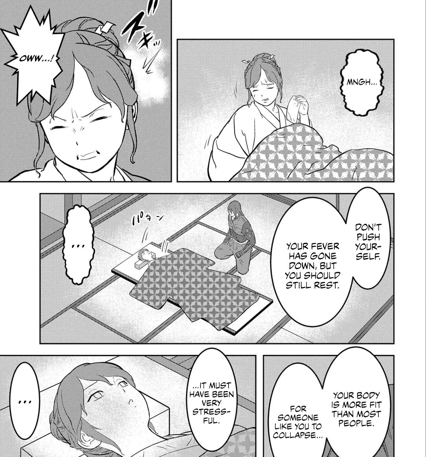 Sengoku Komachi Kurou Tan! Chapter 53 page 18 - 