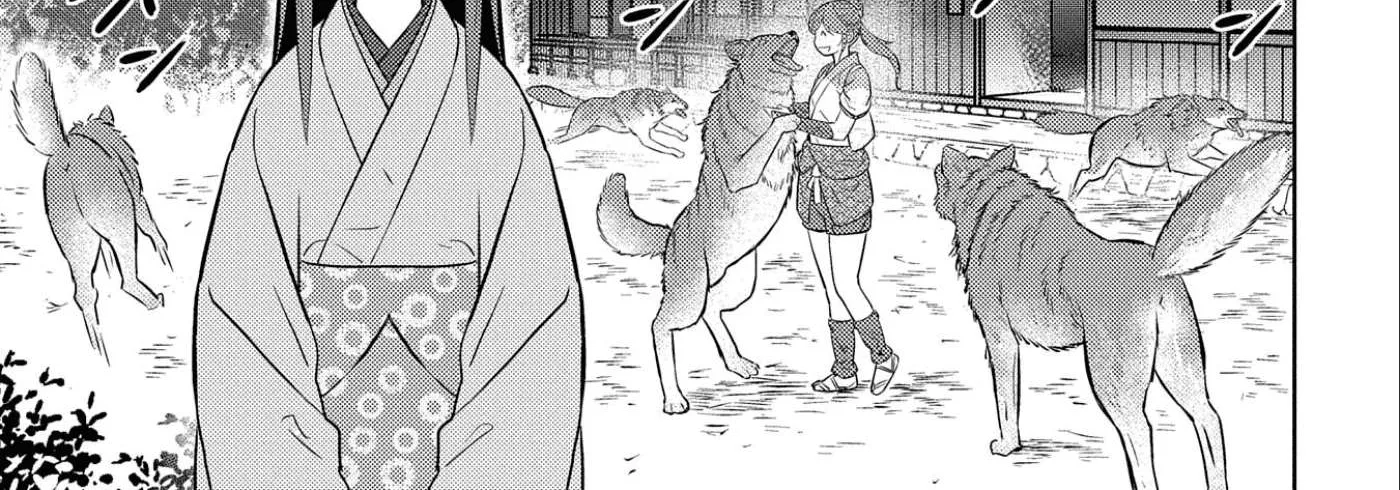 Sengoku Komachi Kurou Tan! Chapter 53 page 27 - 