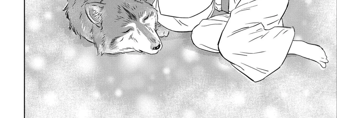 Sengoku Komachi Kurou Tan! Chapter 53 page 29 - 