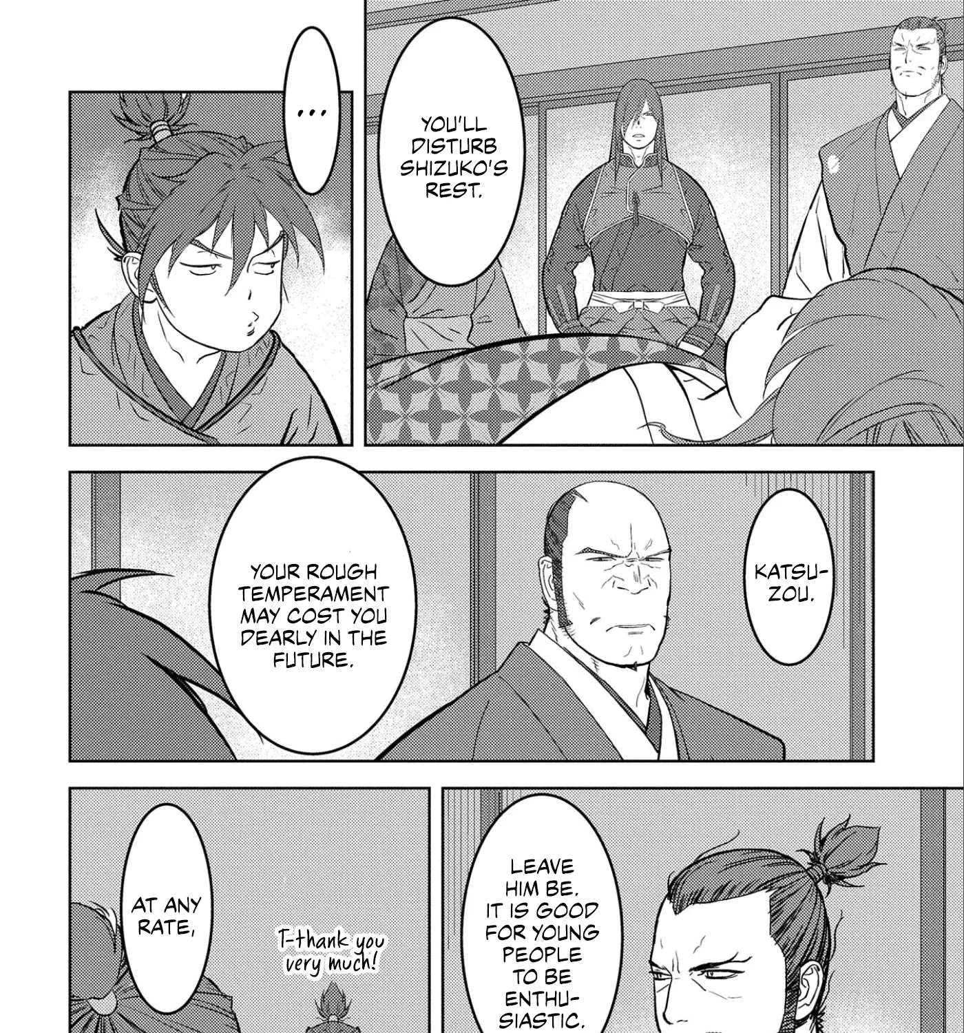 Sengoku Komachi Kurou Tan! Chapter 53 page 4 - 