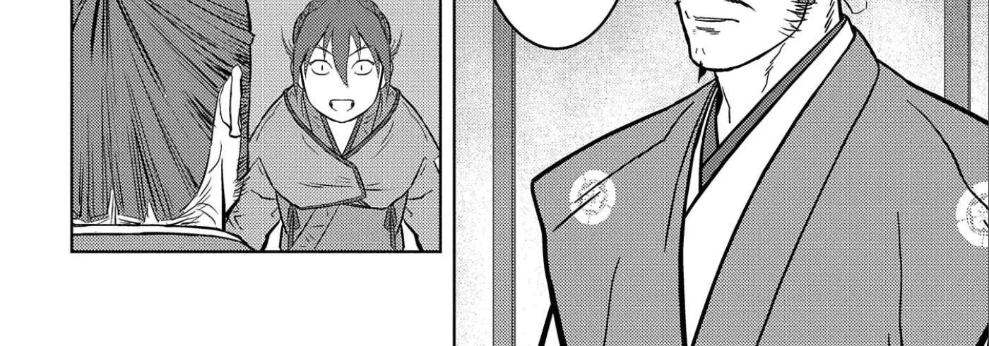 Sengoku Komachi Kurou Tan! Chapter 53 page 5 - 