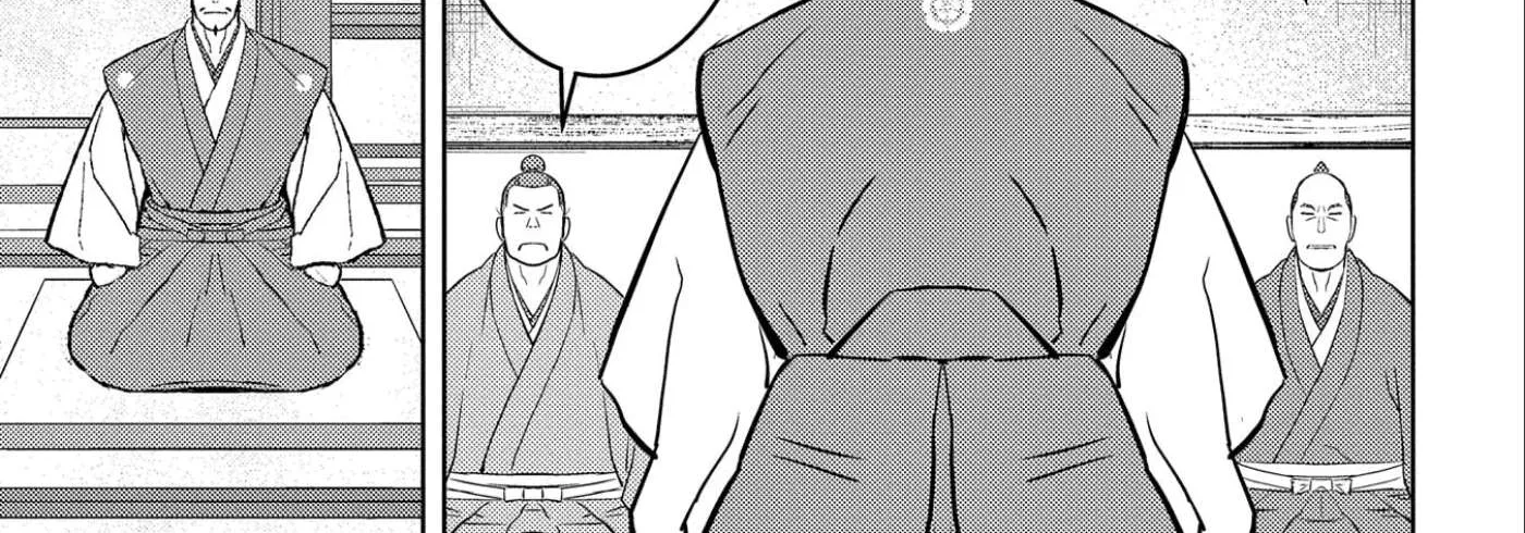 Sengoku Komachi Kurou Tan! Chapter 53 page 43 - 