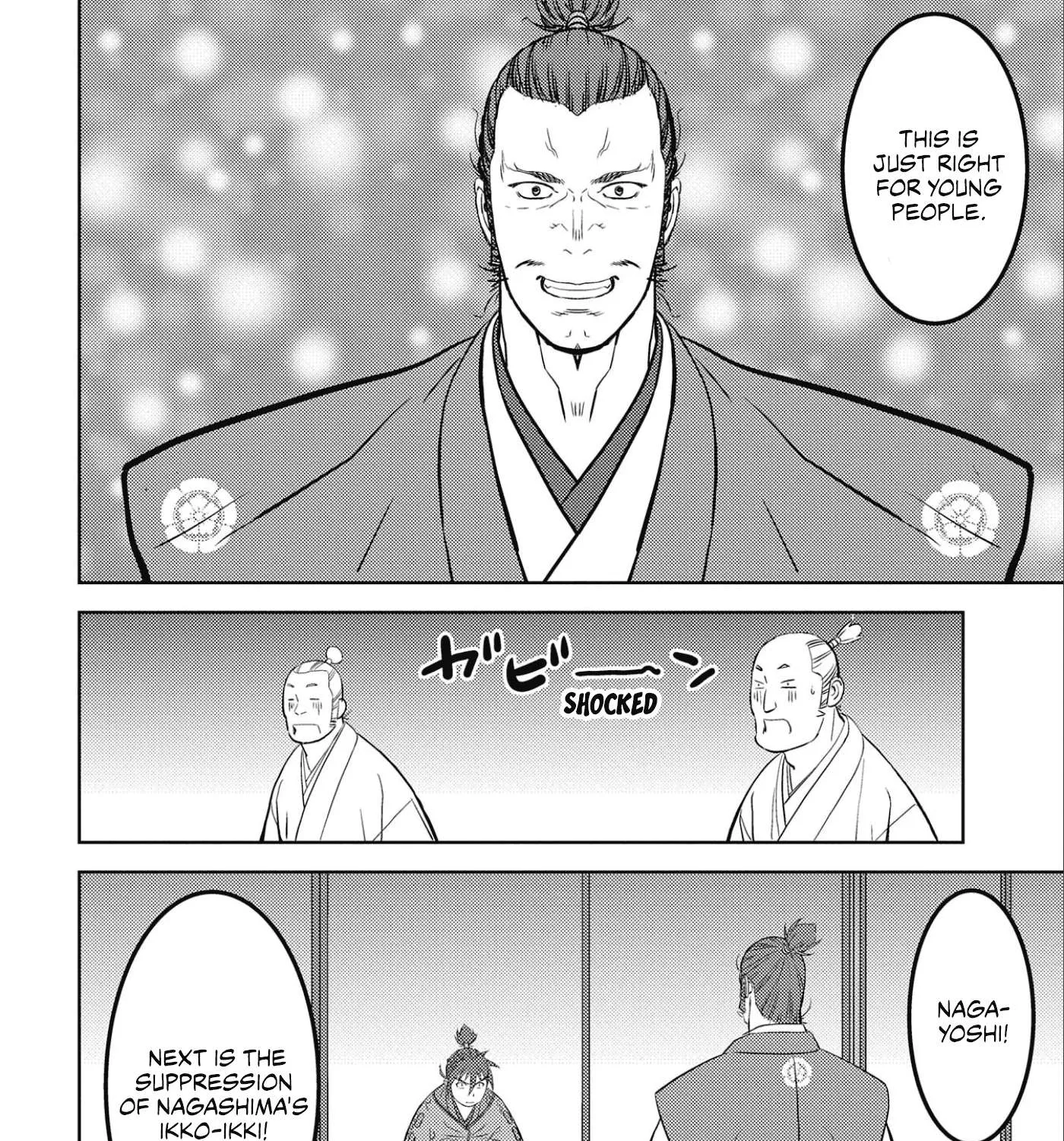 Sengoku Komachi Kurou Tan! Chapter 53 page 44 - 