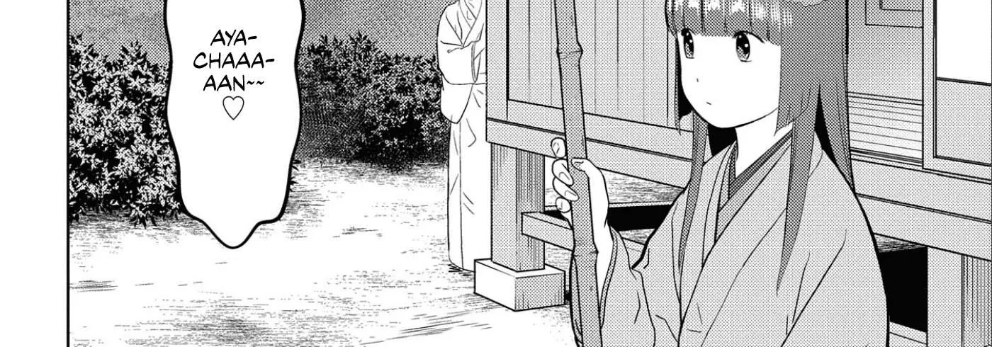 Sengoku Komachi Kurou Tan! Chapter 53 page 49 - 