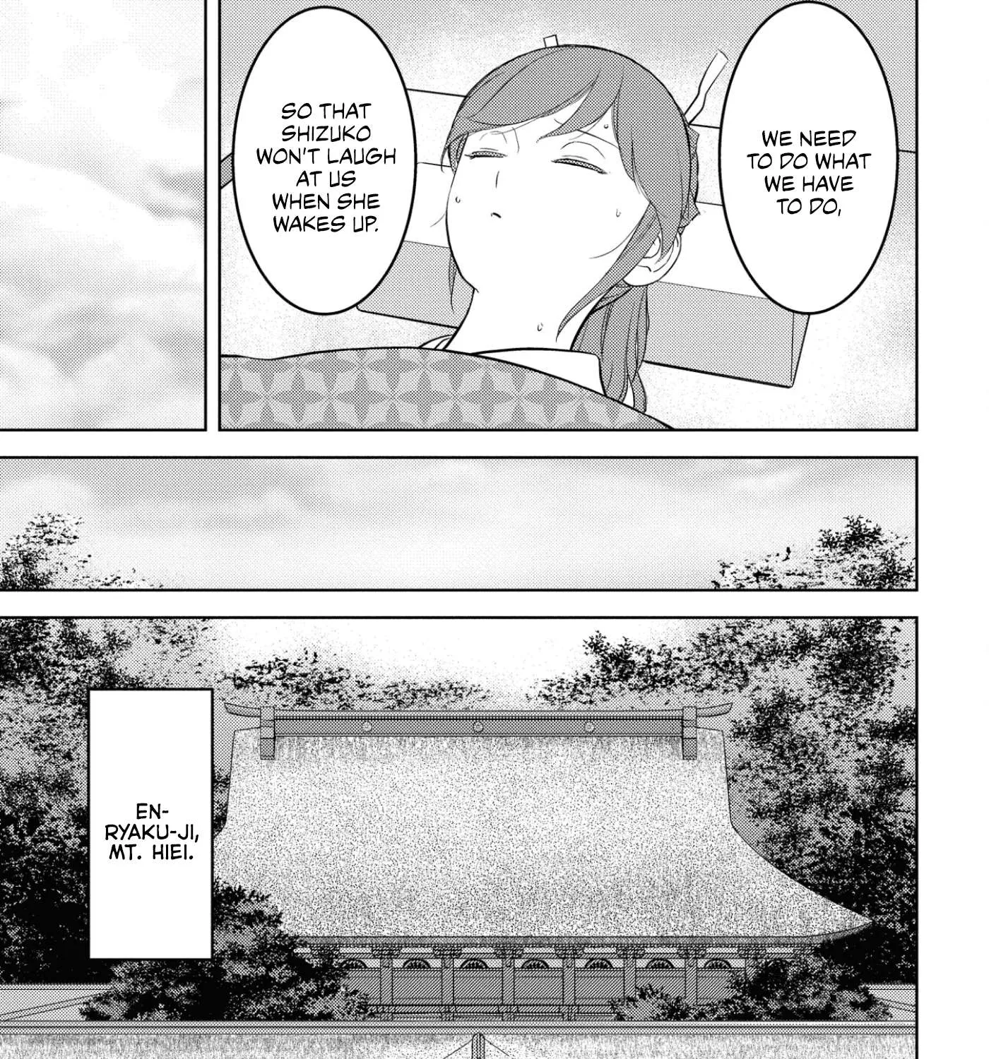 Sengoku Komachi Kurou Tan! Chapter 53 page 6 - 