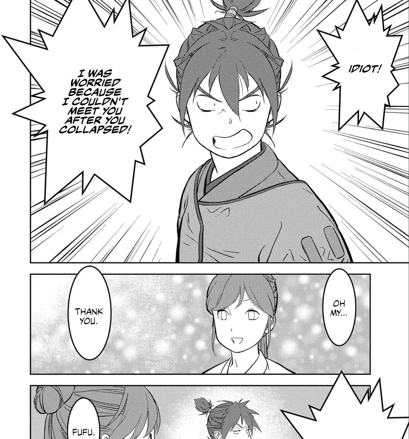 Sengoku Komachi Kurou Tan! Chapter 53 page 56 - 