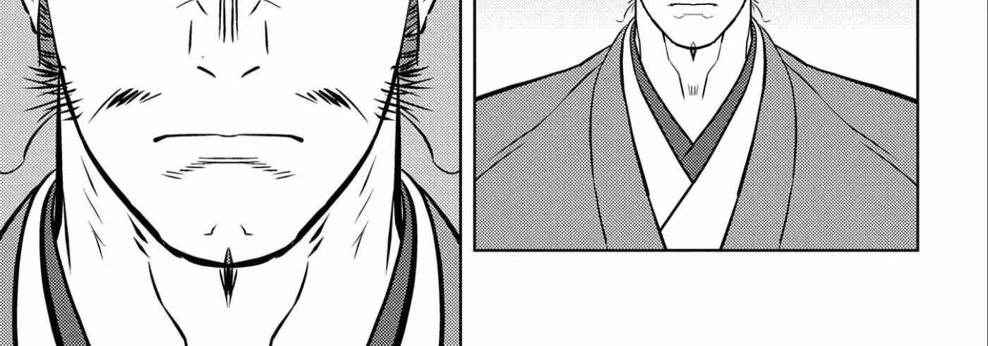 Sengoku Komachi Kurou Tan! Chapter 54 page 27 - 