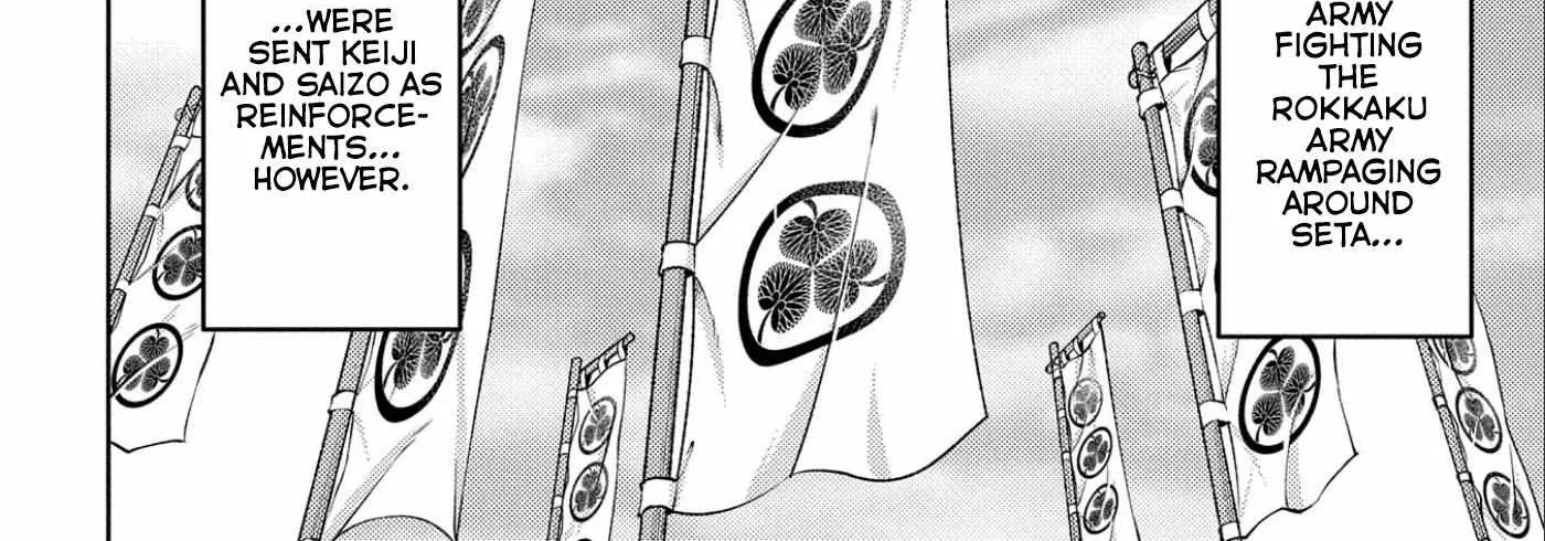 Sengoku Komachi Kurou Tan! Chapter 54 page 29 - 