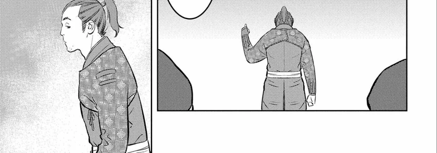 Sengoku Komachi Kurou Tan! Chapter 54 page 35 - 
