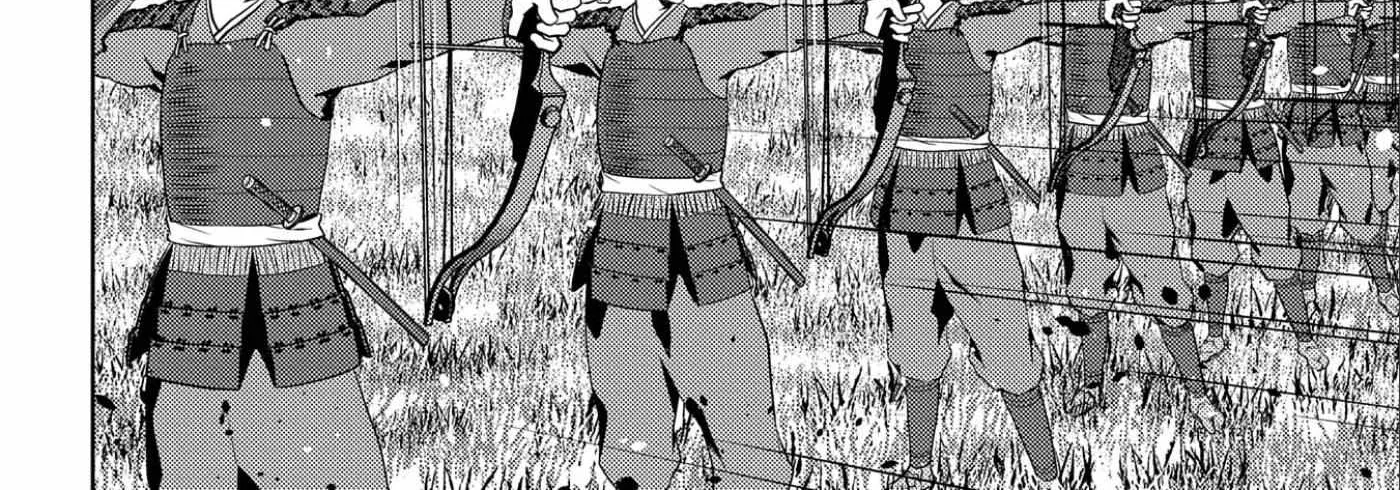 Sengoku Komachi Kurou Tan! Chapter 54 page 41 - 