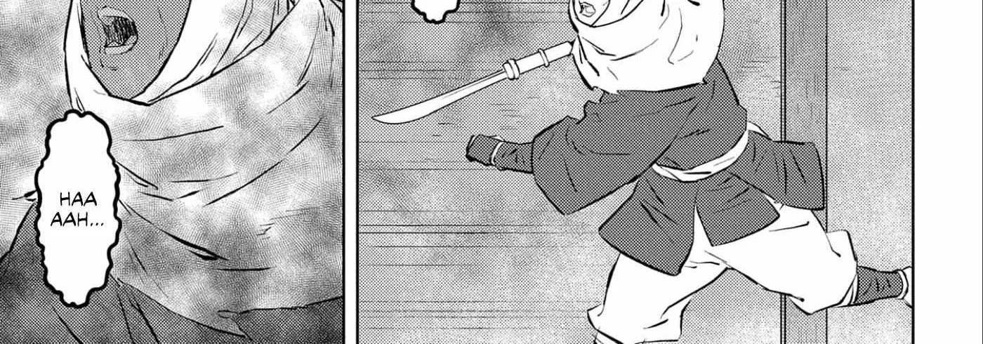 Sengoku Komachi Kurou Tan! Chapter 54 page 7 - 