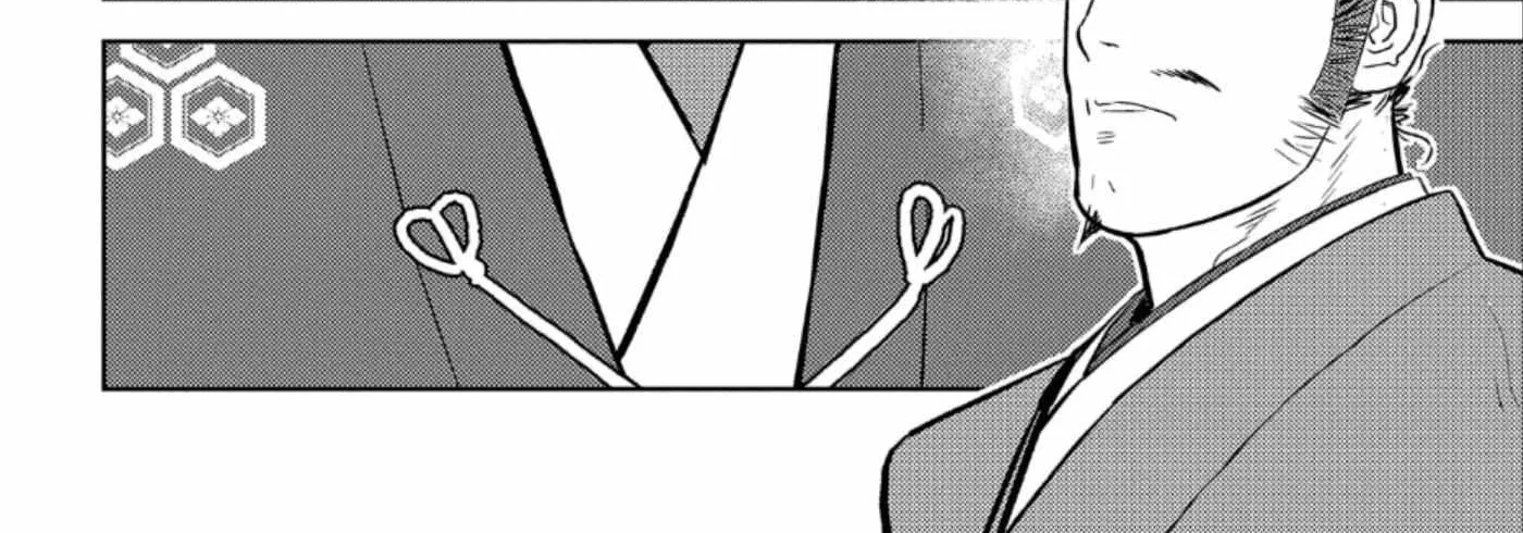 Sengoku Komachi Kurou Tan! Chapter 55 page 25 - 