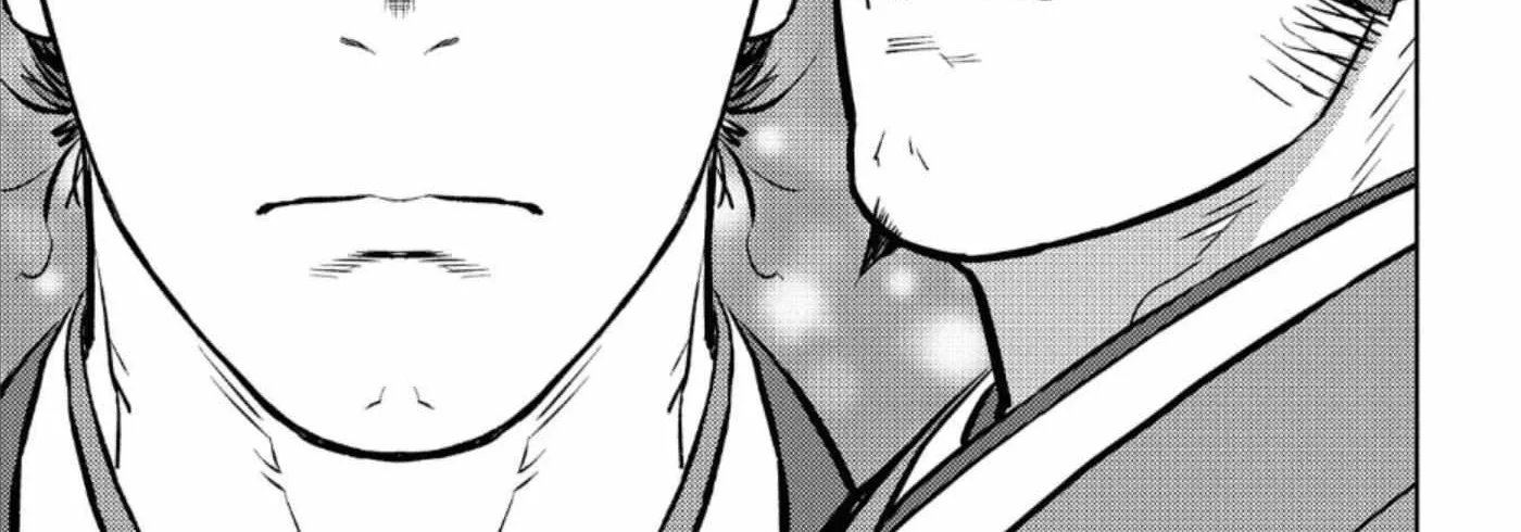 Sengoku Komachi Kurou Tan! Chapter 55 page 27 - 
