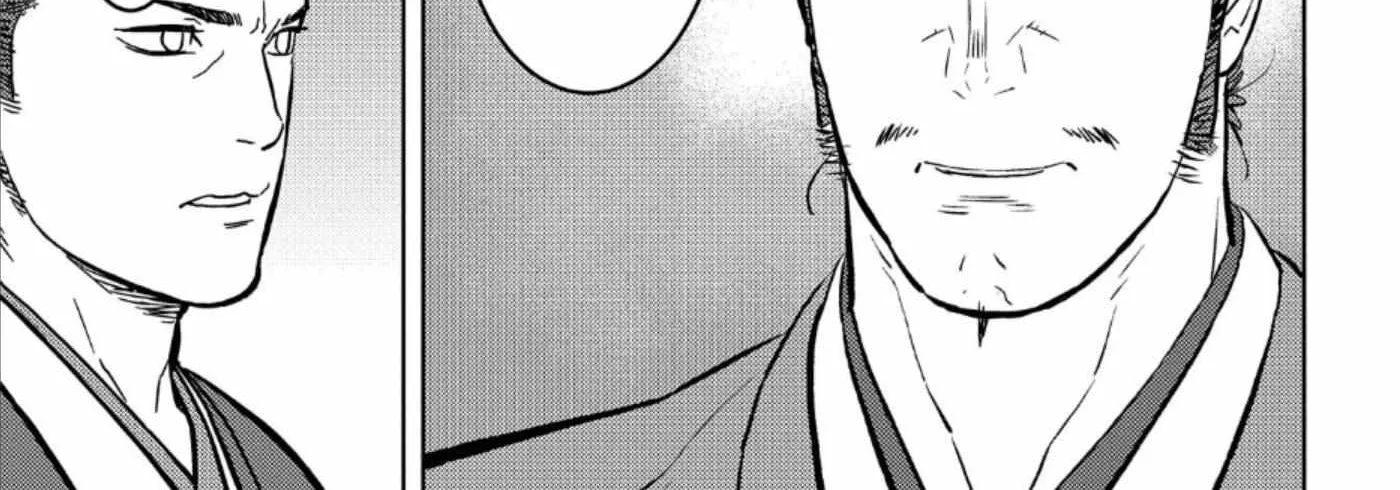 Sengoku Komachi Kurou Tan! Chapter 55 page 31 - 