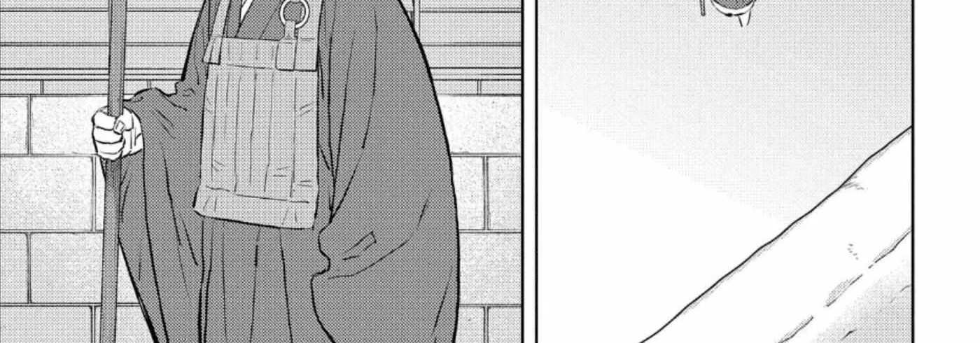 Sengoku Komachi Kurou Tan! Chapter 55 page 43 - 