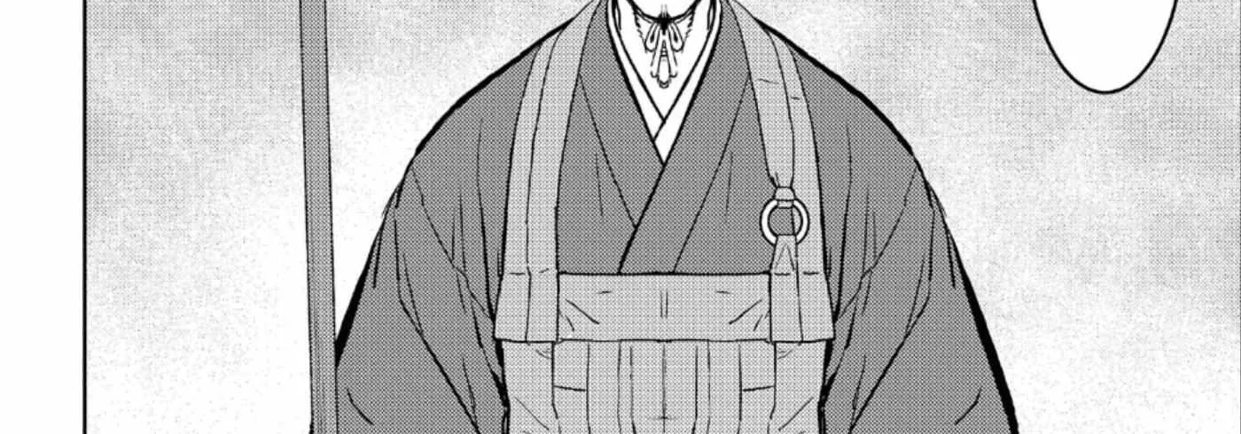 Sengoku Komachi Kurou Tan! Chapter 55 page 45 - 