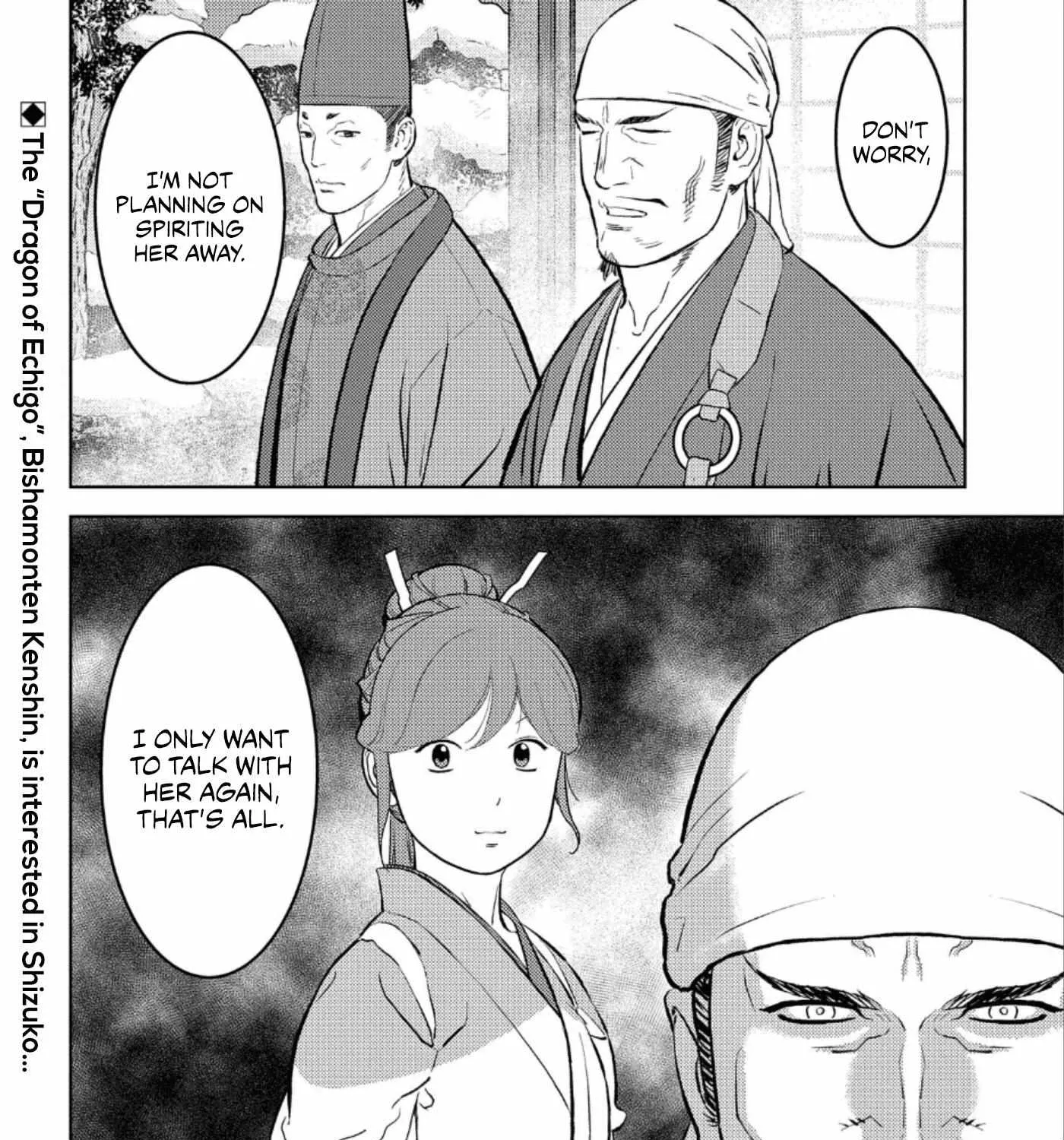 Sengoku Komachi Kurou Tan! Chapter 55 page 52 - 