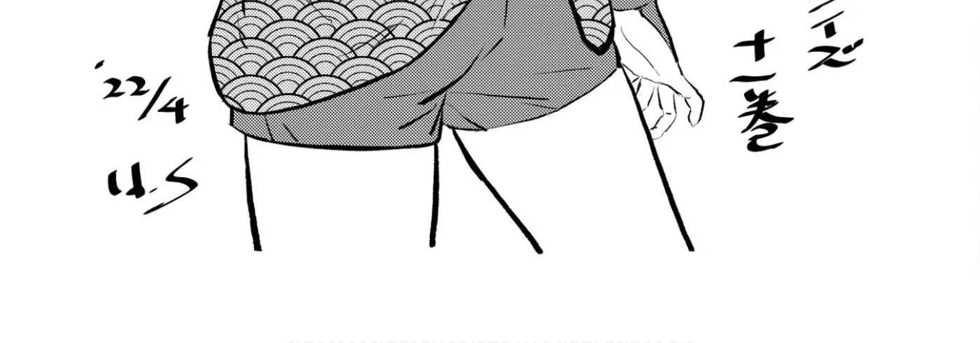Sengoku Komachi Kurou Tan! Chapter 55 page 61 - 
