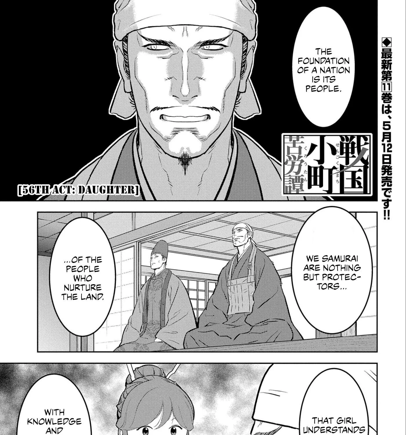 Sengoku Komachi Kurou Tan! Chapter 56 page 2 - 
