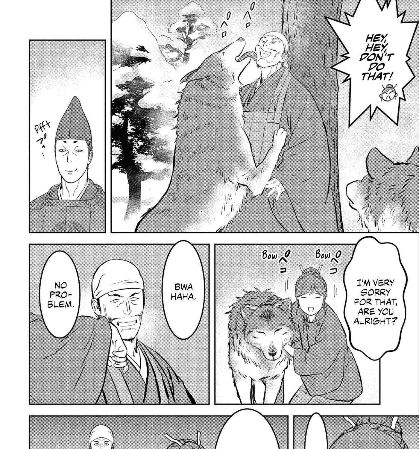 Sengoku Komachi Kurou Tan! Chapter 56 page 16 - 