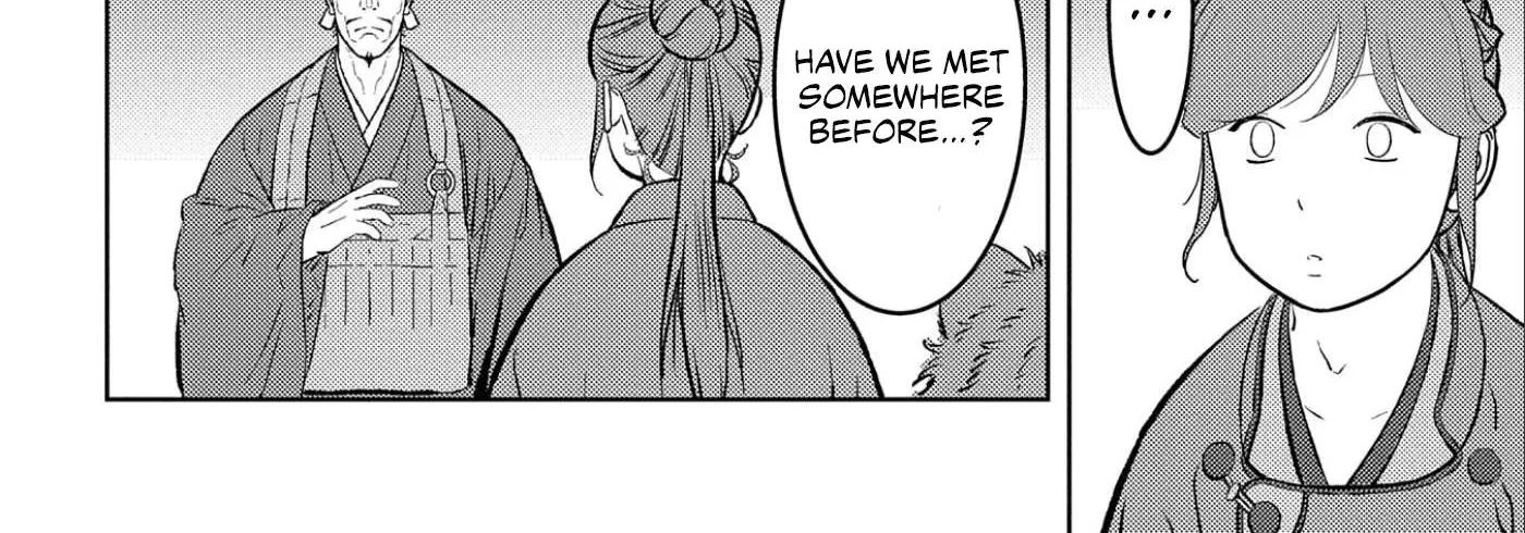 Sengoku Komachi Kurou Tan! Chapter 56 page 17 - 